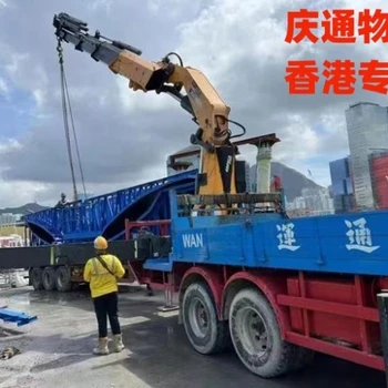 岳陽至香港國際物流-岳陽到香港物流方案-岳陽物流香港多久到