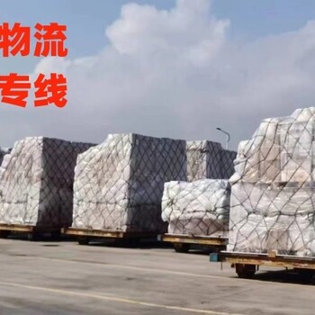 山東到香港運輸專線-山東發貨到香港物流-山東物流香港哪個好