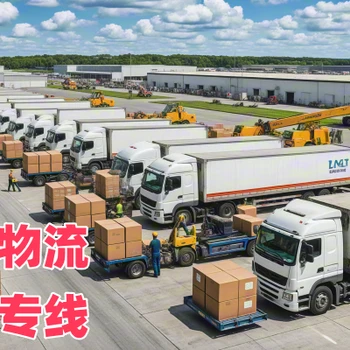 三水至香港大件物流-三水到香港物流方案-三水物流香港多少錢