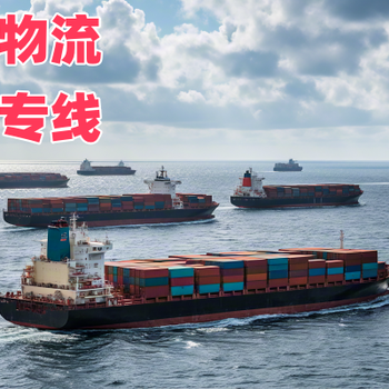 荊州至香港行李托運(yùn)-荊州到香港物流方案-荊州物流香港多久到