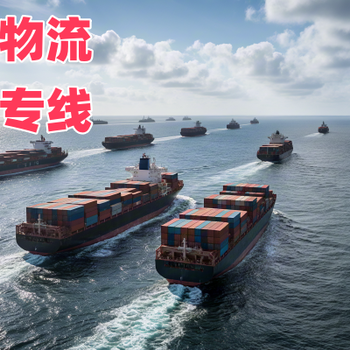 宜昌至香港專線直達(dá)-宜昌到香港物流方案-宜昌物流香港多久到