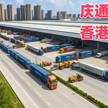 深圳至香港物流報關(guān)-深圳到香港物流方案-深圳物流香港幾天到