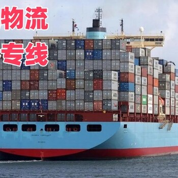 荔灣到香港物流公司-荔灣至香港物流運(yùn)輸-荔灣發(fā)貨到香港要多久