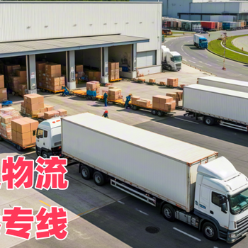 南通到香港物流公司-南通至香港機(jī)場物流-南通發(fā)貨到香港怎么寄