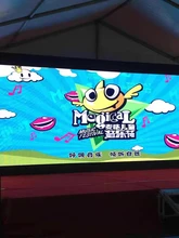 武漢LED室內(nèi)外小間距高清全彩LED顯示屏