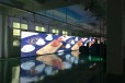 武汉南极光LED显示屏设计和安装
