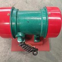 倉壁振動(dòng)器ZFB-5振動(dòng)電機0.25KW通用380V