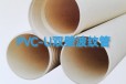 珠海PVC-U双壁波纹管批发厂商污水排水管-聚腾管业