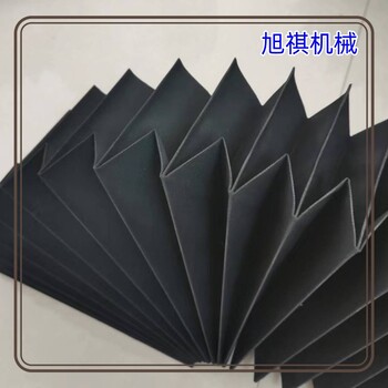 大族風(fēng)琴防護罩激光切迅鐳3015導(dǎo)軌防塵罩X軸Y軸防塵罩