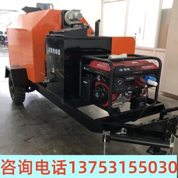瀝青加熱再生機拌合機混凝土水泥混合料柏油路面修補舊瀝青攪拌站