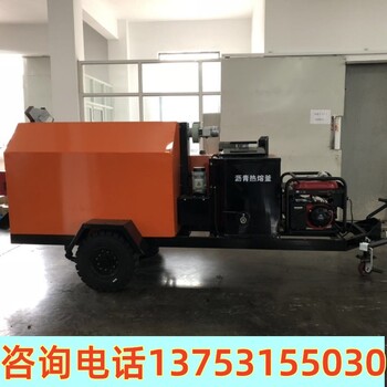 大中小型瀝青攪拌機瀝青再生機廢舊瀝青攪拌加熱機