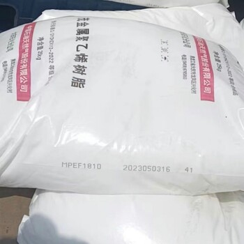 昆仑茂金属聚乙烯MPEF1810大庆石化重包装膜吹塑拉伸膜