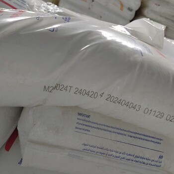 中石化高熔指樹(shù)脂M200024T中沙天津高流動(dòng)線型LLDPE