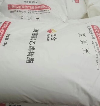 昆侖撫順石化5070雙峰高密度聚乙烯10L水用頂穿蓋高流動注塑HDPE