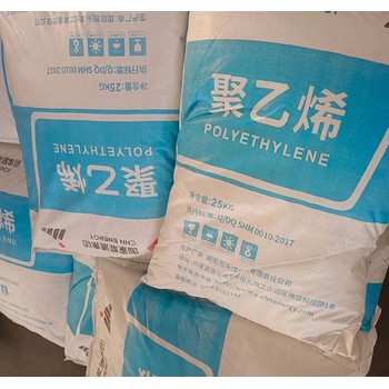 神華國(guó)能包頭煤化工線性聚乙烯7050擠出薄膜抗彎曲耐低溫LLDPE