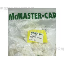 美国McMaster-Carr5372K117塑料刺管接头直型适配器，适用于3/8