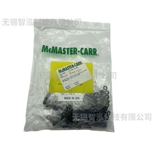 美国McMaster-Carr95610A350尼龙塑料垫圈适用于M4螺丝尺寸，内径4.3毫米，外径9毫米，黑色