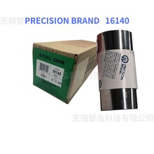 PRECISIONBRANDShimStock钢垫片0.0010英寸16140