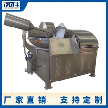 變頻調(diào)速斬拌機(jī)肉制品加工設(shè)備臺(tái)灣烤腸斬拌機(jī)