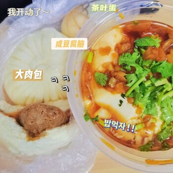 人们对饮食重视程度逐渐加强，浆小白集合各地代表性小吃美食供给