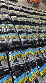 瀝青冷補料路面修補冷補料道路修補