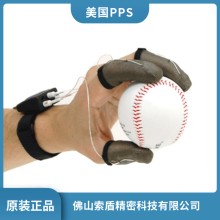 美国PPSFingerTPS手指触觉测量系统触感测量系统手指压力传感器