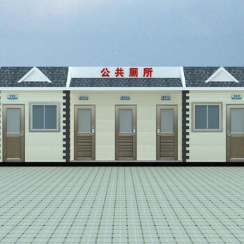 溫州移動公廁衛(wèi)租賃、臨時洗手間打包型使用壽命長