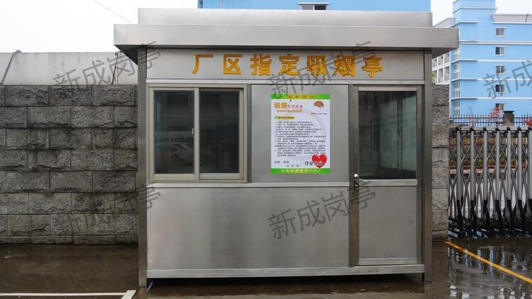 1699443931073126200-0.jpg@750w_750h_90Q