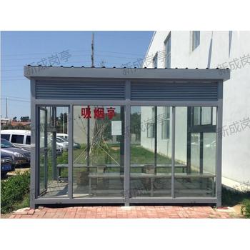 贛州尋烏縣環(huán)保吸煙亭成品耐腐蝕性能好、寫(xiě)字樓吸煙室隔熱性能好
