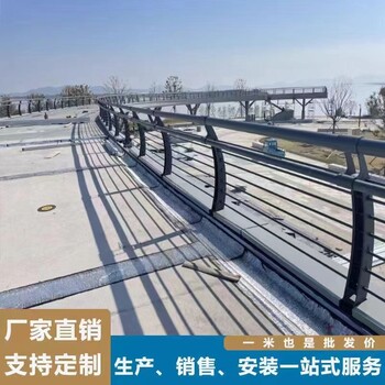 道路隔离栏杆发货及时生产批发可定做