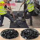 濟南瀝青冷補料路面坑洼填補快速修補