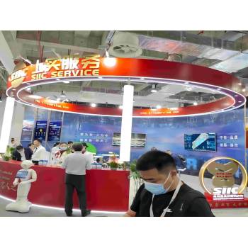 2024上海国际物业管理产业展览会