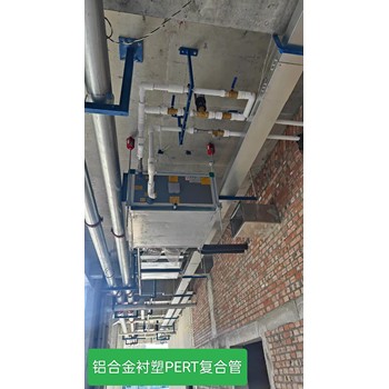 黑龍江鋁合金襯塑復合管學校，醫(yī)院熱力管道傳康管業(yè)