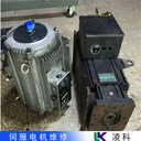 BAUMER堡盟伺服編碼器短路維修免費咨詢