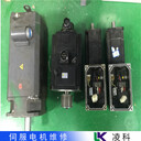臺灣上銀轉(zhuǎn)臺電機(jī)維修值得推薦