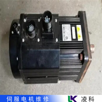 數(shù)控沖床維修西門子伺服電機(jī)維修知識(shí)分享