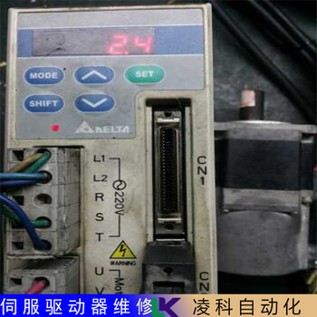 神鋼SHINKO伺服驅(qū)動(dòng)器開(kāi)不了機(jī)維修指示燈一直閃維修值得推薦