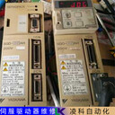 運動控制器維修迪普馬DUPLOMATIC控制器維修故障排除方法