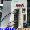 達(dá)創(chuàng)DATRON伺服驅(qū)動(dòng)器開(kāi)不了機(jī)維修LED燈閃爍維修信譽(yù)度高