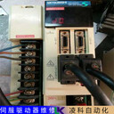 沙迪克伺服驅(qū)動(dòng)器開(kāi)不了機(jī)維修有顯示無(wú)輸出維修檢修技巧