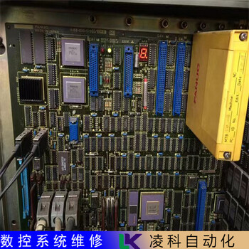 OPTIPLEX4020DDL馬扎克MAZAK數(shù)控系統(tǒng)維修來電咨詢