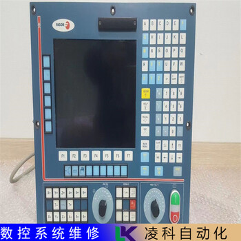推薦PUMA巨霸加工中心維修案例與日常維護(hù)