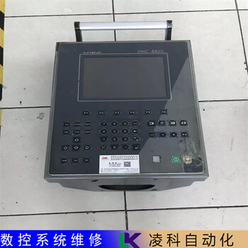 推薦PUMA巨霸加工中心維修案例與日常維護(hù)