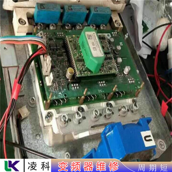 MD280匯川變頻器維修怎么處理