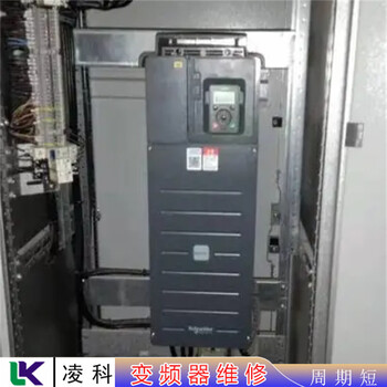 ATV610U15N4施耐德Schneider变频器维修快速修复