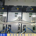 TRAZAR射頻電源主板維修經(jīng)驗(yàn)分享