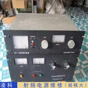 美容射頻電源維修aemksrfmctch射頻功率放大器維修工作原理
