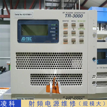 silergy射频电源功率输出有偏差维修全攻略