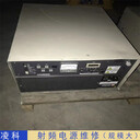 infineon射頻電源不能起輝維修就近上門(mén)