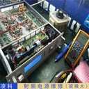 eni射頻電源無法起輝維修預防措施